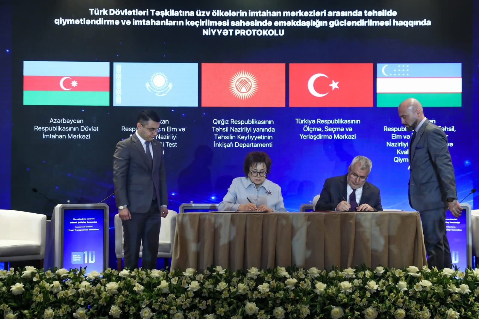 Türk Dövlətləri Təşkilatına üzv ölkələrin imtahan mərkəzləri arasında təhsildə qiymətləndirmə və imtahanların keçirilməsi sahəsində əməkdaşlığın gücləndirilməsi haqqında Niyyət Protokolu imzalanıb